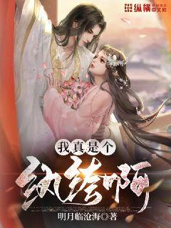 �����Ǹ���竰�