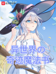 ��������漣ħ����
