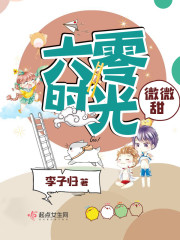 �����Գ裺���ٽ���������İ������ϳ�
