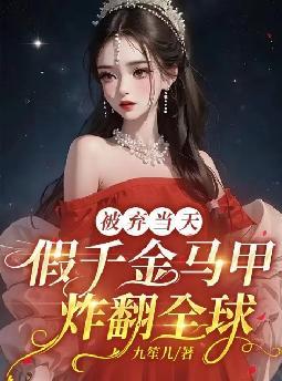 �������죬��ǧ������ը��ȫ��