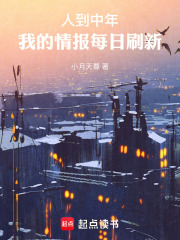 �˵����꣬�ҵ��鱨ÿ��ˢ��