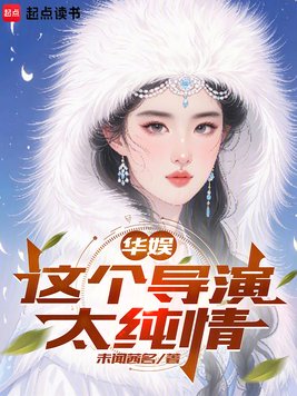 ���飺�������̫����