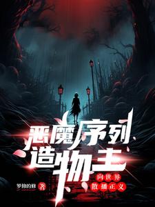 ��ħ������������������ɢ������