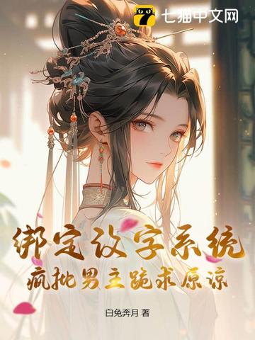 �󶨸���ϵͳ��������������ԭ��