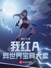 �Һ�A�������籦�ߴ���