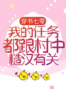 �������㣺�ҵ����񶼸����вں��й�