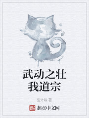 �䶯֮׳�ҵ���