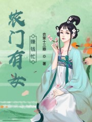 ũ����Ů׬Ǯæ