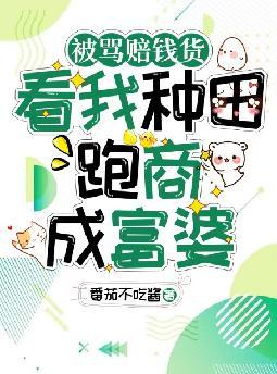 ������Ǯ���������������̳ɸ���
