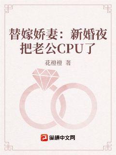 ��޽��ޣ��»�ҹ���Ϲ�CPU��