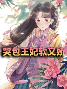 �ް��������ֽ�