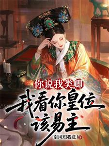 ��˵�����䣬�ҿ����λ������