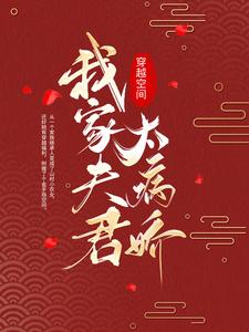 ��Խ�ռ䣺�Ҽҷ��̫����