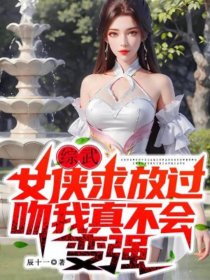 ���䣺Ů����Ź��������治���ǿ