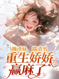 ˺���ã������У���������Ӯ����