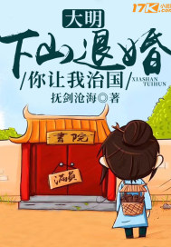 ��������ɽ�˻飬�������ι���