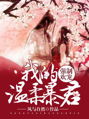 �ҵ����ᱩ��