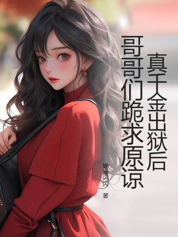 ��ǧ������󣬸���ǹ���ԭ��