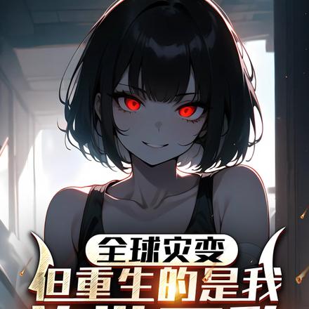 ĩ����ȫ������ҿ�������Ӯ