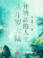 �Ӷ��޴�½��ʼ�µ�����