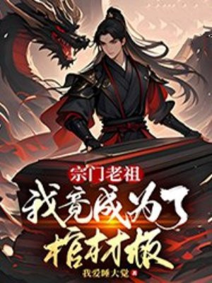 �������棬�Ҿ���Ϊ�˹ײİ�