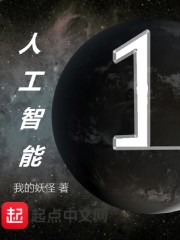 �˹�����1