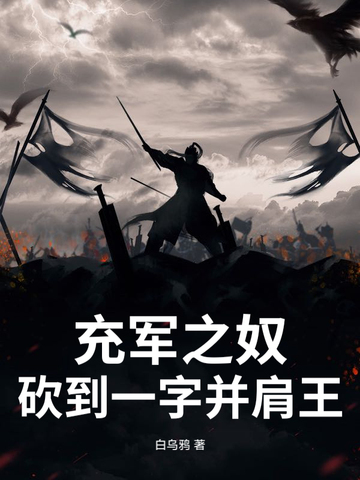 ���֮ū������һ�ֲ�����