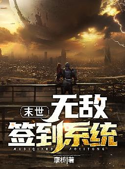 ĩ�����޵�ǩ��ϵͳ
