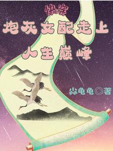 �촩�ڻ�Ů�����������۷�