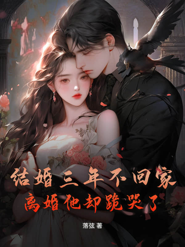 ������겻�ؼң������ȴ����ˣ�