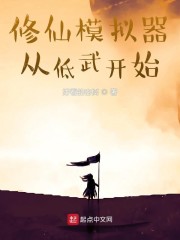 ����ģ�����ӵ��俪ʼ