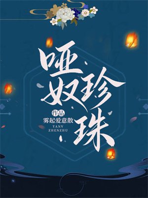 ��ū����