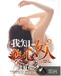 ɽ�軨��ʱ�ײ�İ����