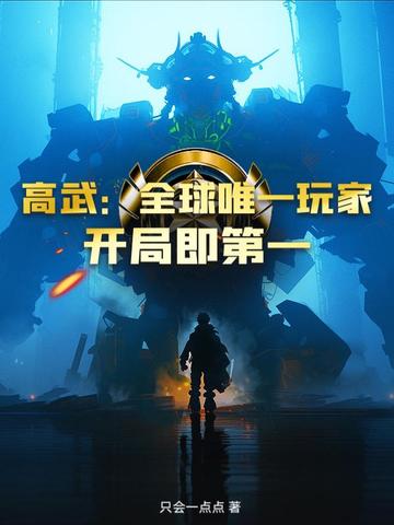 ���䣺ȫ��Ψһ��ң����ּ���һ