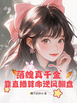 ������ǧ��ֱ��������緭��