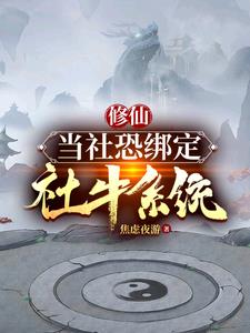 ���ɣ�����ְ���ţϵͳ