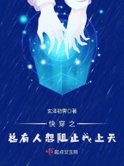 �촩֮����������ֹ������