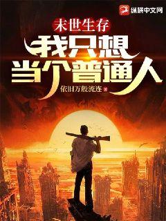 ĩ�����棺��ֻ�뵱����ͨ��