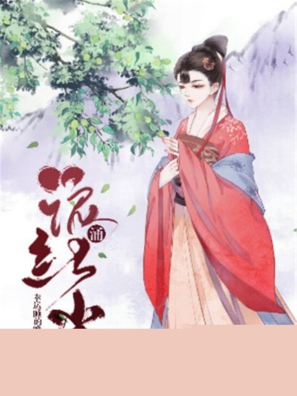 ��ӿ�쳾