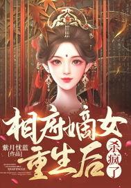 �ฮ��Ů������ɱ����