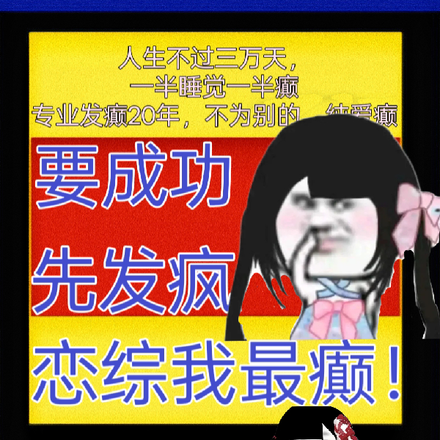���һ�ž����磬���������ڷ�