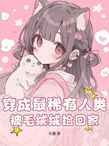 ������ϡ�����࣬��ë���޼�ؼ�