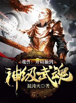 ���ޣ����ֳ鵽�����