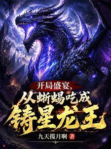����ʢ�磬������Գ���������