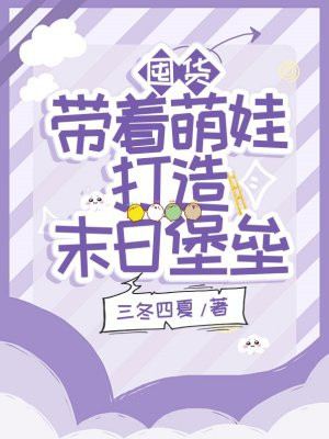 �ڻ����������޴���ĩ�ձ���