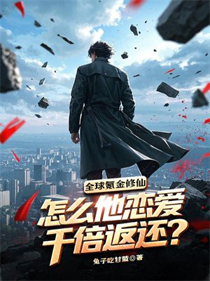 ȫ��봽����ɣ���ô������ǧ��������