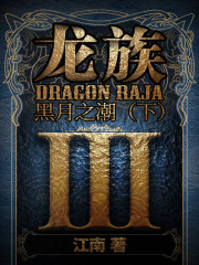 ����󣺺���֮�����£�
