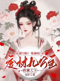 �տռ䣡���񵤣��ϲľŹ����Ʒ�����