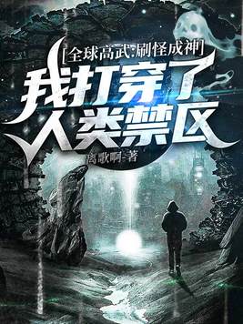 ȫ����䣺ˢ�ֳ���,�Ҵ����������