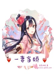 һ�޵���